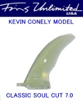 FU FIN【FINS UNLIMTED】KEVIN CONNELY（ケヴィンコネリー）　CLASSIC SOUL CUT　7.0インチ　クリアー/ティント　ロングボードフィン