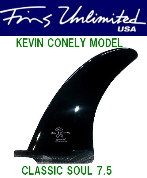FU FIN【FIN　UNLIMITED　USA】　KEVIN CONNELY（ケヴィンコネリー）　CLASSIC SOUL 　7.5インチ　ブラック/オペーク　