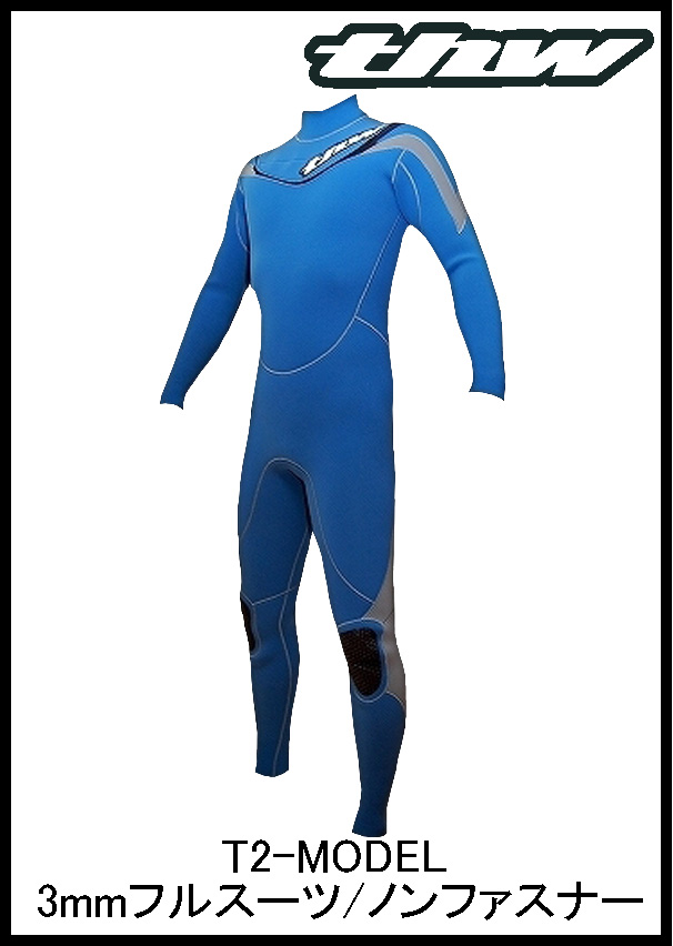 【簡単オーダー】 thw wetsuits　3mmフルスーツ/Ｔ2-MODEL 【ノンファスナー　ウェットスーツ】　レディースあり【送料無料】