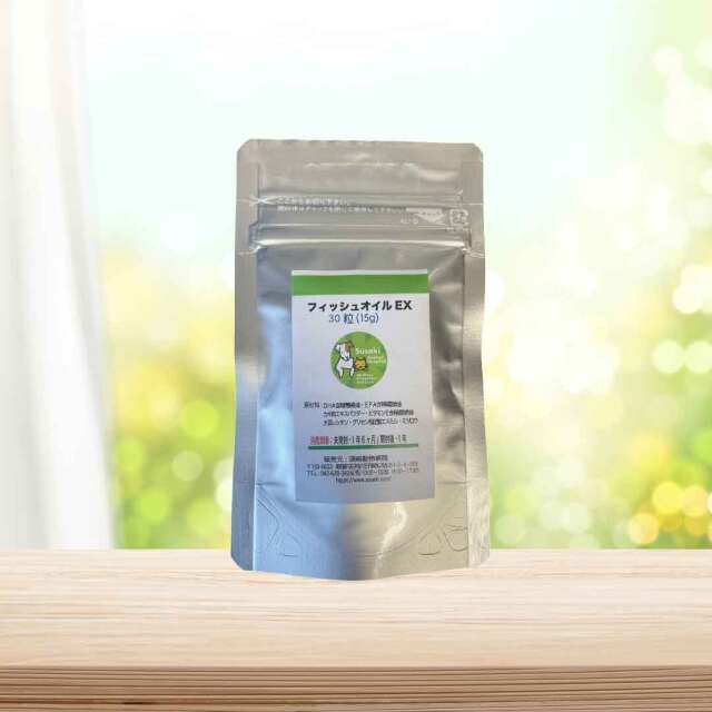 フィッシュオイル