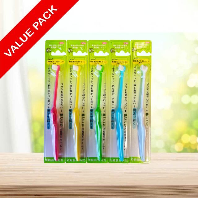 歯ブラシ5本セット