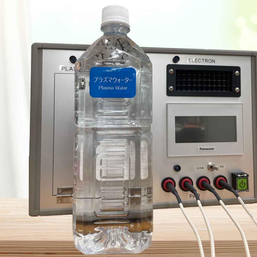 【動作保証】 プラズマコントローラー 振り機 プラズマパワーⅢ 波動 コイル 動作保証】 プラズマコントローラー 振り機 プラズマパワーⅢ