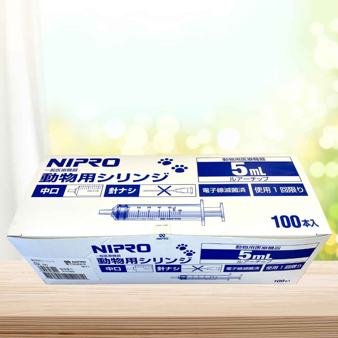 NIPRO プロジンク専用シリンジ（動物用） 108本 NIPRO プロジンク専用シリンジ（動物用） 108本 - メルカリ