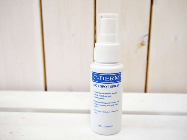 C-DERM シーディーム　ホットスポッツスプレー 58ml