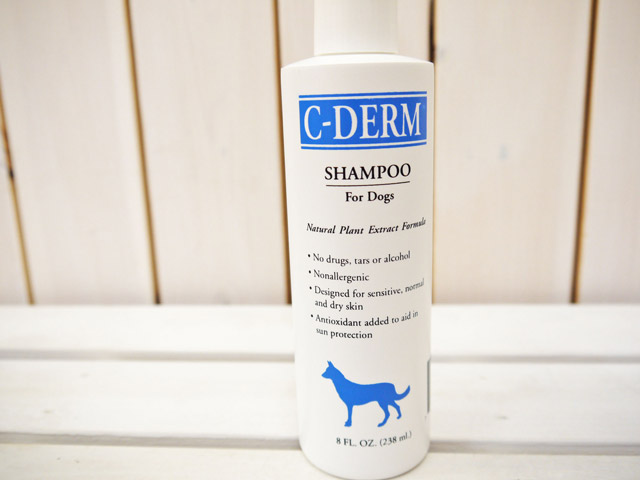 C-DERM シーディーム　セラピードッグシャンプー 238ml