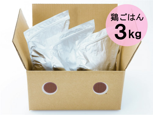 ドットわん鶏ごはん お得用パック 3kg入（1kg袋×3個
