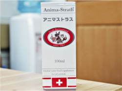 アニマストラス　100ml