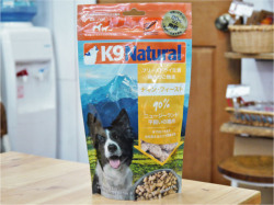 K9ナチュラル フリーズドライ生食 チキン・フィースト