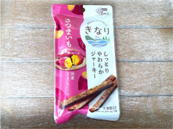 きなり　しっとりやわらかジャーキー「さつまいも」