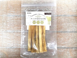 ナチュラルハーベスト　かみかみローハイド 「ツイスト」5本入