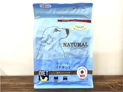 ナチュラルハーベスト 新レジーム 大粒 チキン（ダイエット用） 1.1