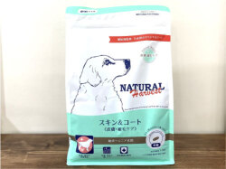 ナチュラルハーベスト　スキン＆コート
