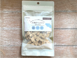 ナチュラルハーベスト　穀類不使用ビスケット 大地のベジビス 「ホッケ」