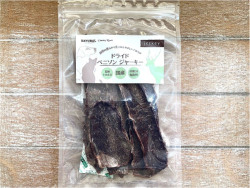 ナチュラルハーベスト　ドライド ベニソンジャーキー