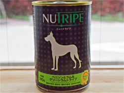 NUTRIPE ニュートライプ　ベニソンとラム＆グリーンラムトライプ 390g