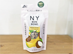 ニューヨークボンボーン (NY BONBONE) バナナココナッツ