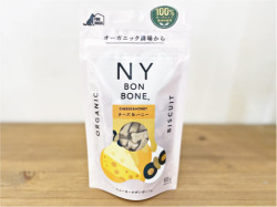 ニューヨークボンボーン (NY BONBONE) チーズ＆ハニー