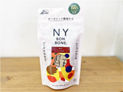 ニューヨークボンボーン (NY BONBONE) ミックス