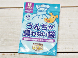 うんちが臭わない袋 ボスBOS ペット用Mサイズ 15枚入