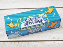 うんちが臭わない袋 ボスBOS ペット用Sサイズ 200枚入 プレミアム