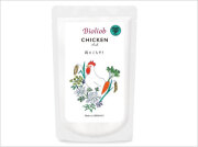 ビオリオーブ　チキン・ディッシュ（鶏のごちそう）