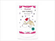 ビオリオーブ 数量限定 ビオターキー 冬のごちそう クランベリー添え