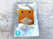 ドットわん　骨までホロホロ手羽先滋養スープ