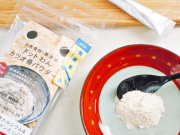 ドットわんカツオ骨パウダー