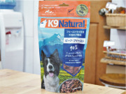 K9ナチュラル フリーズドライ生食 ビーフ・フィースト