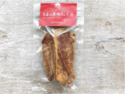 キッチンドッグ！ Kitchen Dog!　丹波地鶏胸肉の干し肉