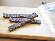 ナチュラルハーベスト　ドライド　ツナジャーキー