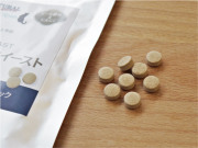 ナチュラルハーベスト　ガーリックイースト  （ノミ・ダニ対策サプリメント）