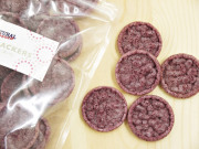 ナチュラルハーベスト　パフクラッカー 紫いも