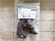 ナチュラルハーベスト　千葉ポークラング