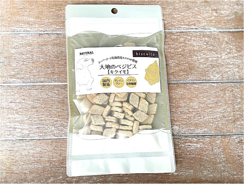 ナチュラルハーベスト 大地のベジビス　キクイモ