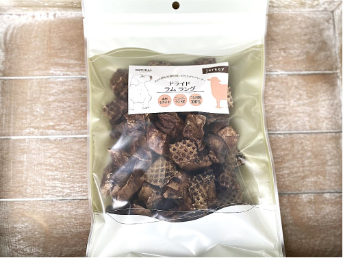 ナチュラルハーベスト　ドライド ラム ラング