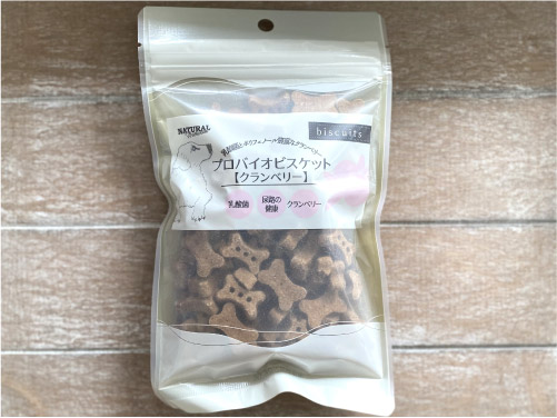 ナチュラルハーベスト　プロバイオ ビスケット　クランベリー