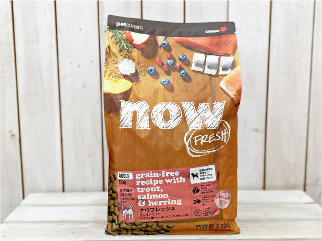 ナウフレッシュ グレインフリー NEW フィッシュアダルト 9.98kg