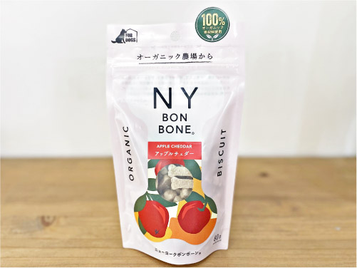 ニューヨークボンボーン (NY BONBONE) アップルチェダー