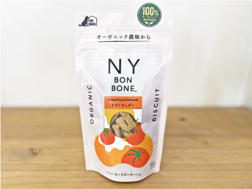 ニューヨークボンボーン (NY BONBONE) トマトチェダー