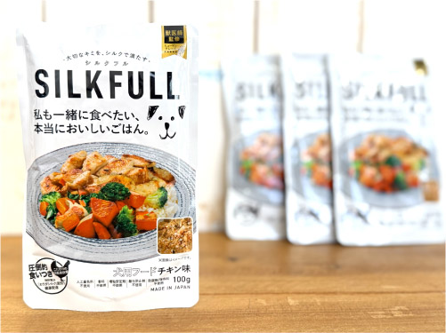 SILKFULL シルクフル 犬用ウェットフード「チキン」