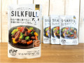 SILKFULL シルクフル 犬用ウェットフード「ビーフ」
