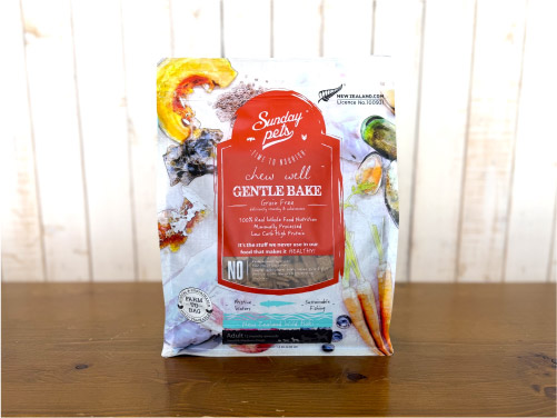 Sunday Pets サンデーペッツ ジェントルベイク ワイルドホキ オリジナル 1.3kg
