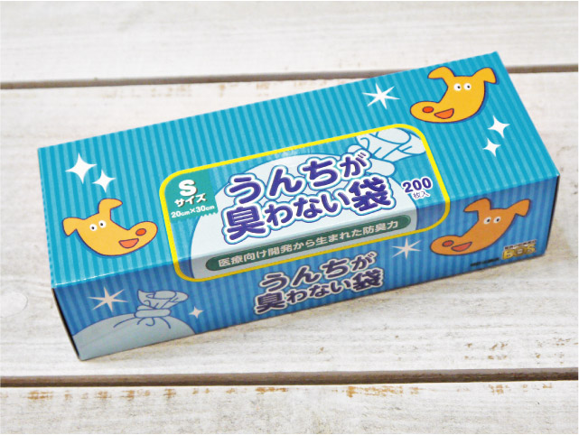 うんちが臭わない袋 ボスBOS ペット用Sサイズ 200枚入 プレミアム