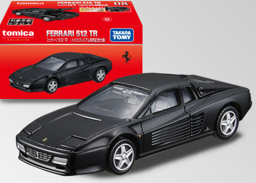 トミカ （トミカプレミアム 08） 1/61 フェラーリ 512 TR 発売記念仕様 （黒）