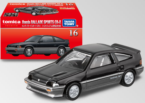 トミカ （トミカプレミアム 16） 1/60 ホンダ バラードスポーツ CR-X 発売記念仕様 （黒）