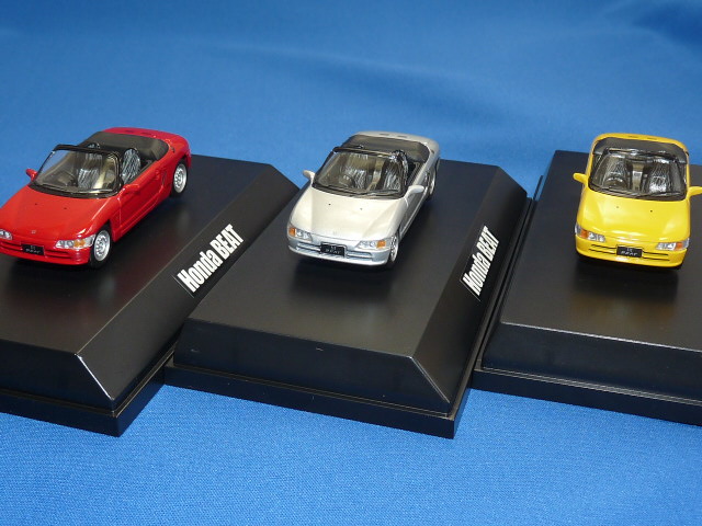 インターアライド 1/43 ホンダ ビート （レッド・イエロー・シルバー） 3台セット