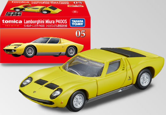 トミカ （トミカプレミアム 05） 1/61 ランボルギーニ ミウラ P400S 発売記念仕様 （黄）