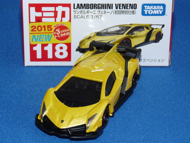 トミカ 1/67 ランボルギーニ ヴェネーノ （初回特別カラー）