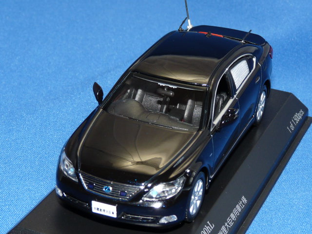 レイズ 1 43 レクサス Ls600hl 08 日本国内閣府内閣総理大臣専用車
